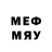 МЕФ 4 MMC Goldia Agot