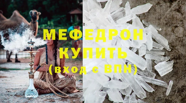 марки nbome Заводоуковск
