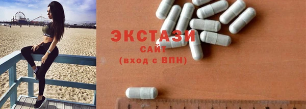 COCAINE Заволжье
