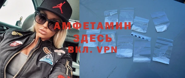 COCAINE Заволжье
