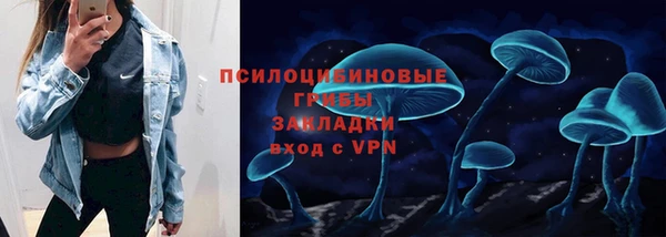 COCAINE Заволжье