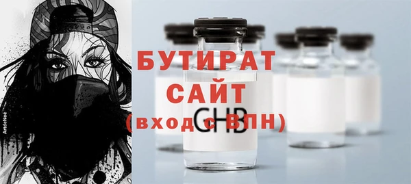 COCAINE Заволжье
