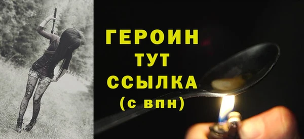 COCAINE Заволжье