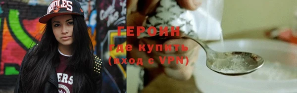индика Заволжск