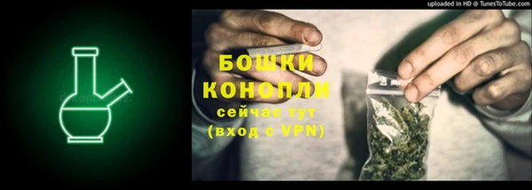 COCAINE Заволжье