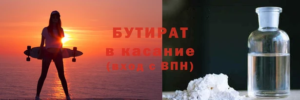 COCAINE Заволжье