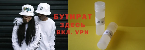 COCAINE Заволжье