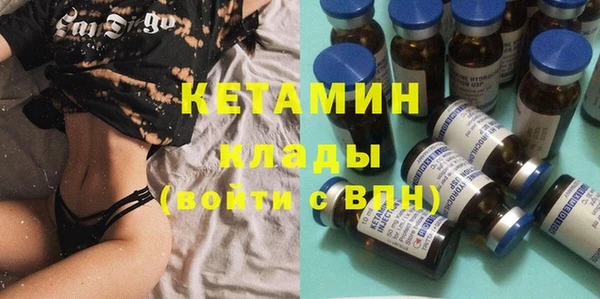 марки nbome Заводоуковск