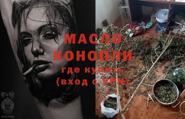 марки nbome Заводоуковск