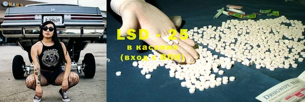 COCAINE Заволжье