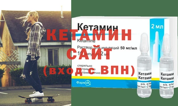марки nbome Заводоуковск