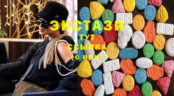 COCAINE Заволжье
