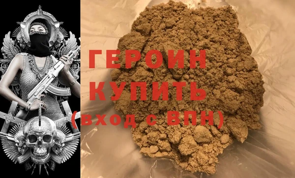 индика Заволжск