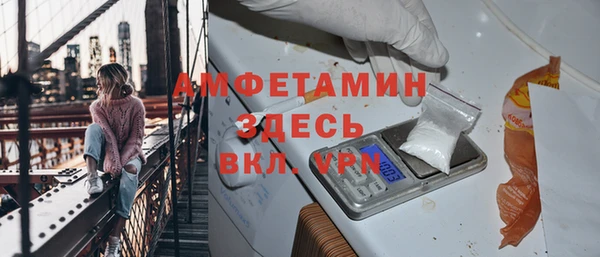 COCAINE Заволжье