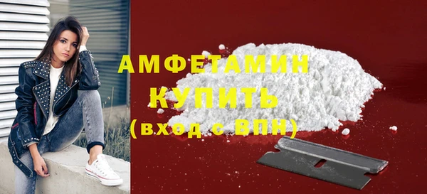 COCAINE Заволжье