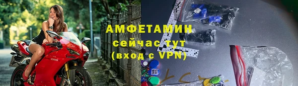 COCAINE Заволжье