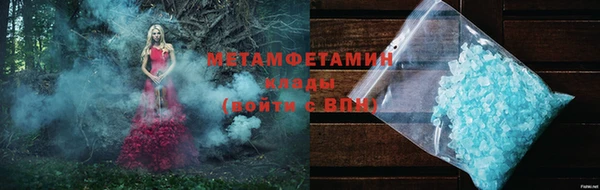 COCAINE Заволжье