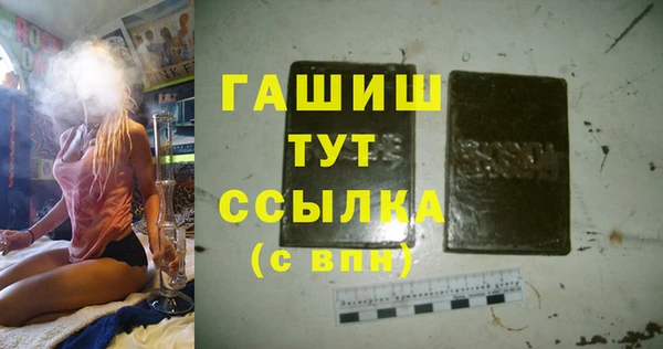 COCAINE Заволжье