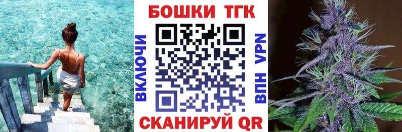 blacksprut зеркало купить наркотик Калачинск Конопля ГИДРОПОН
